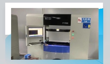 Company-supplied photograph of flying-probe PCB test equipment